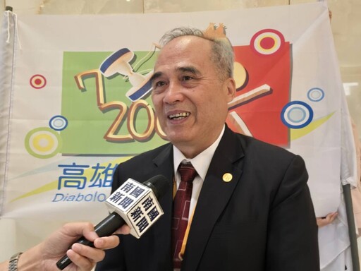 551位高手匯聚高雄 2025國際扯鈴大賽首度轉戰台灣南霸天登場