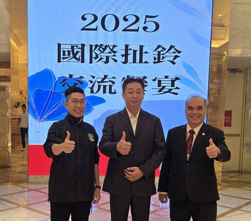 551位高手匯聚高雄 2025國際扯鈴大賽首度轉戰台灣南霸天登場