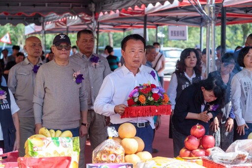 嘉縣中埔鄉共好公園周邊景觀改善工程動土