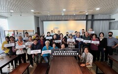 從社區出發與水獺共築友善島嶼 成果發表會金門登場