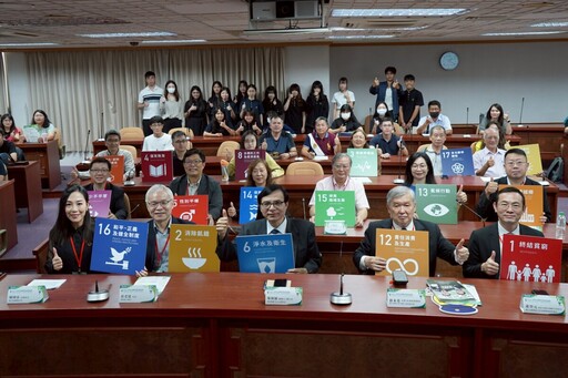 「2025 淨零永續論壇」於高餐大登場 跨域鏈結啟動南部永續新引擎