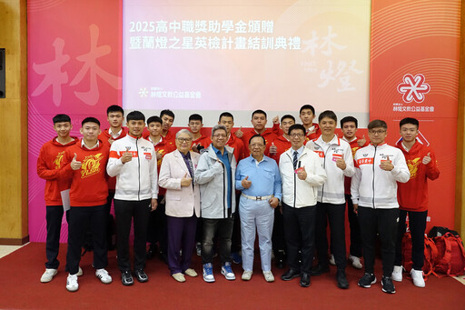 讓學子人人可以「撂」英文 林燈基金會蘭燈之星英語培育五年有成