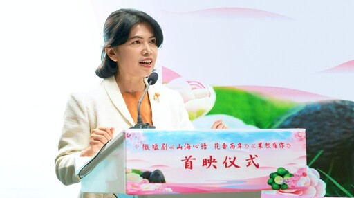 雲南省兩部與台灣相關主題的微短劇在昆明舉行首映儀式