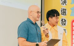青年創意在竹縣發光！首屆公民提案頒獎吳鳳現身力挺