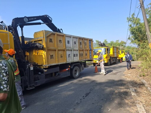 高雄月世界山坡遭棄置大量垃圾 環保局動員清除並全面追查不法來源