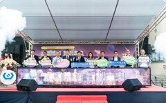 虎科大45週年校慶開幕 海外校友以「月亮風箏」獻祝福、AI新秀結業齊亮相