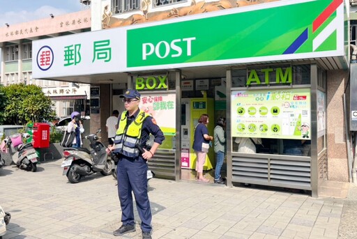 ATM普發現金領取潮 北港警加強巡邏防詐守護民眾