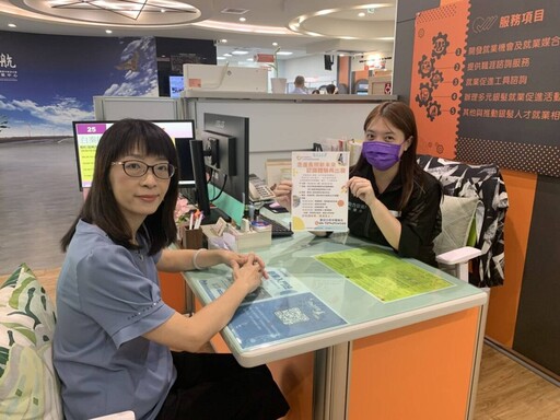 中彰投分署逾百場特定對象就業促進研習 助逾2000名弱勢求職者新職涯
