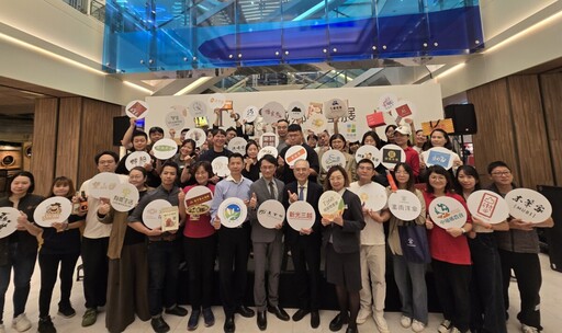 《T368城鄉物產展》11/18~24首度走進台中新光三越