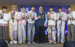 2026台南市耶誕跨年3演唱會+3親子活動 黃偉哲攜新世代冠軍男團F.F.O公布場次