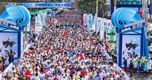 2025桂林馬拉松開跑 臺灣參賽者半馬奪冠
