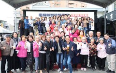 南投縣智慧候車亭剪綵啟用