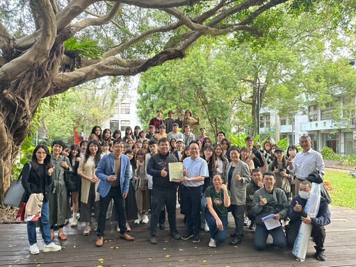 中原大學2026 QS永續排名再躍升 榮登非醫科「全國私立綜合大學第一名」