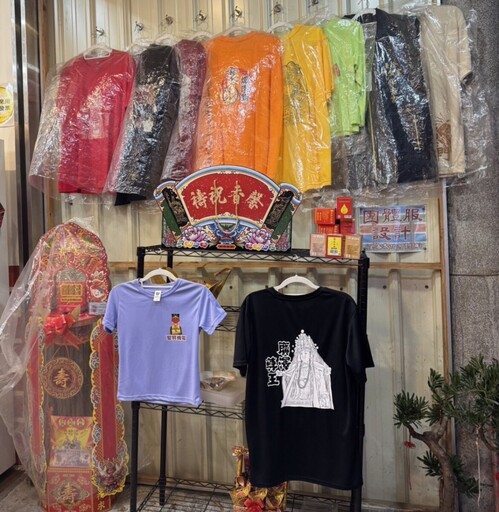 文青陳姿吟與廣澤尊王的因緣承諾！