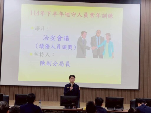 鳳山警分局舉辦114年下半年守望相助隊訓練 警民心手相連共同營造良好社區治安