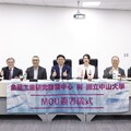 金屬中心與中山大學簽署合作 深化科技研發與人才培育打造學研跨域創新能量