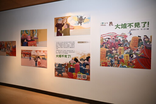 看見彰化獨特民俗文化 彰化縣首套媽祖文化繪本今發表