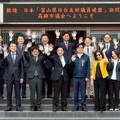 台日地方外交再升級！日本富山縣議會訪高雄 康裕成：深化港灣觀光合作
