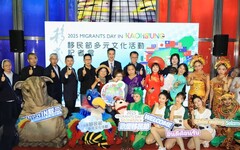 移民節「築夢臺灣 港動世界」11/29駁二P2倉庫及淺三廣場熱鬧登場