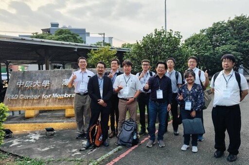 中原大學榮登「THE跨學科科學排名」私大第一 跨領域科研實力國際肯定