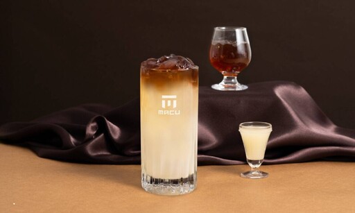 咀嚼得到茶香!麻古推出紅萱粉粿 把烏龍的韻味做成軟嫩 Q 彈