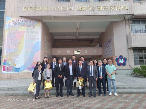 仁武高中X日本千原台高中締結姊妹校合作 推動國際教育長期交流