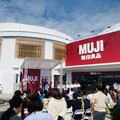 雲林商業升級 MUJI斗六門市開幕打造生活文化新樞紐