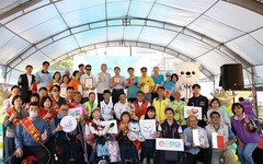 嘉市響應國際身心障礙者日 邀民眾理解隱性障礙消除誤解歧視