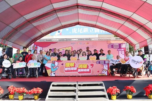 打造友善無礙環境 2025雲縣身心障礙者表揚暨福利政策推動成果展