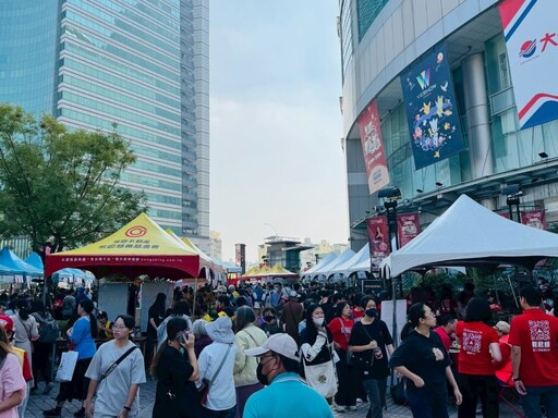 2025動員港都的愛「院望啟程」園遊會 助建創世花蓮分院