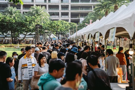 3萬人湧入凹子底 2025高雄咖啡節香氣爆棚熱力開場