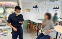 甜蜜約會先繳保證金？ 被識破急改口：那超商不安全