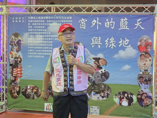 20段跨國新住民婚姻真實書寫亮相 《窗外藍天與綠地》新書發表會感動登場