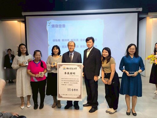 《藝起屏聚》系友美展亮眼登場 教育部長鄭英耀返校同慶