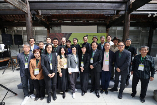 「2025臺港建築交流論壇」熱烈登場 台港專家跨域對話共論城市未來