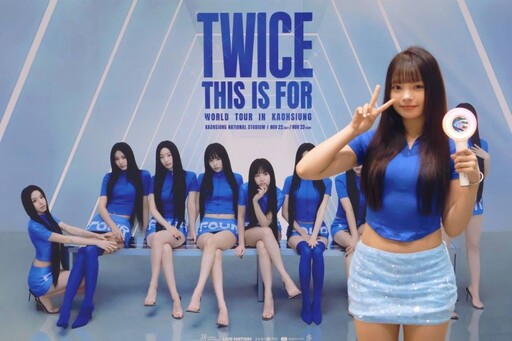 超人氣女團「TWICE」高雄演唱會經濟再發威 上週末湧18萬人潮產值衝5億