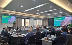 臺灣港務公司「綠能關聯產業座談會」探討CCUS發展與港口應用
