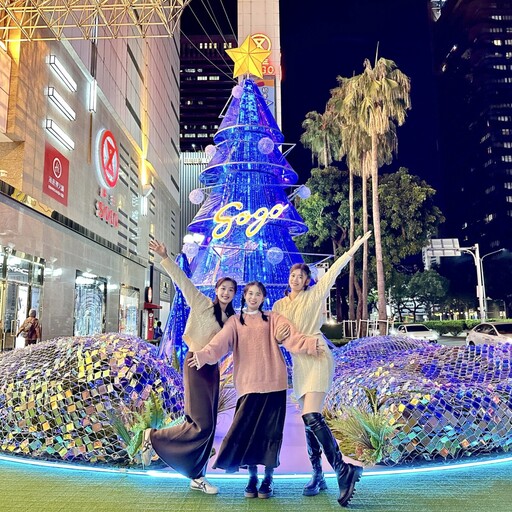打造台中冬季耀眼地標 廣三SOGO極光聖誕樹浪漫登場