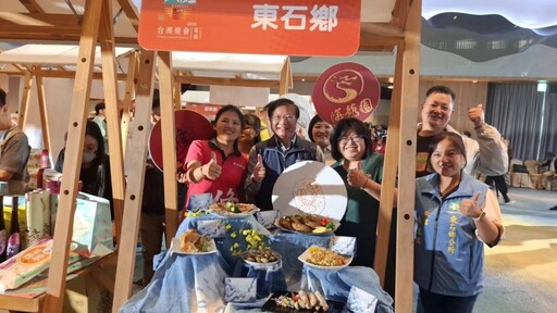 嘉縣人氣店家票選開跑 完成投票抽 iPhone 17 PRO、75 吋電視