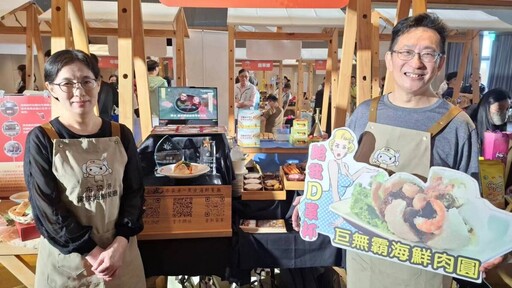 嘉縣人氣店家票選開跑 完成投票抽 iPhone 17 PRO、75 吋電視