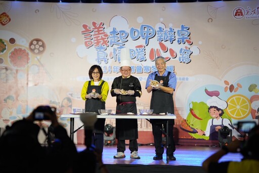 400萬物資暖進1866戶!議會送暖15年 一桌桌都是高雄人的愛