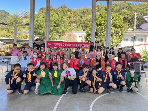 女童軍歲末敬老關懷活動體驗營 南投溫情登場