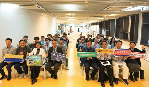 雲科大AI智慧畜牧媒合會 9大技術直攻產業痛點