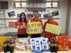 雲林家扶籌募慘兮兮 歲末急盼各界伸手度難關