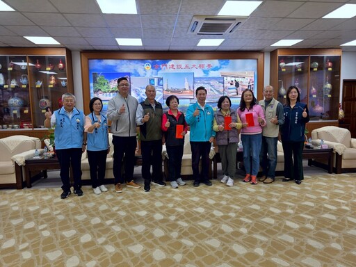 金門縣志工田麗莉、陳蓮、劉秀華榮獲「全國志願服務獎勵金牌獎」