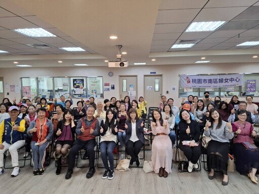 聚焦「婦女健康」主軸 114年度南區及北區婦女中心成果展暨婦團聯繫會議