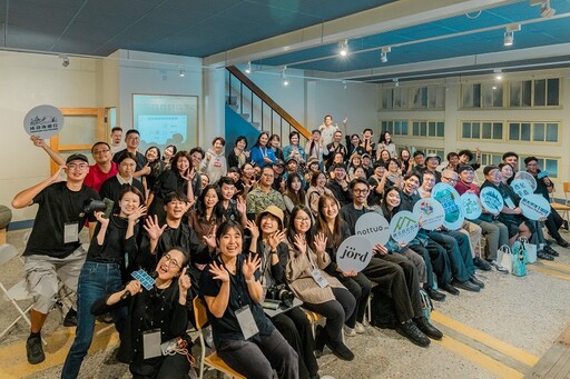 台日攜手「創生破圈」!西粟倉村團隊走訪臺東成功與台灣創生夥伴跨國交流