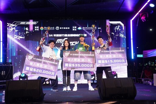 全國嘻哈擂台賽熱力登場 近200名青年齊聚竹縣開麥對決