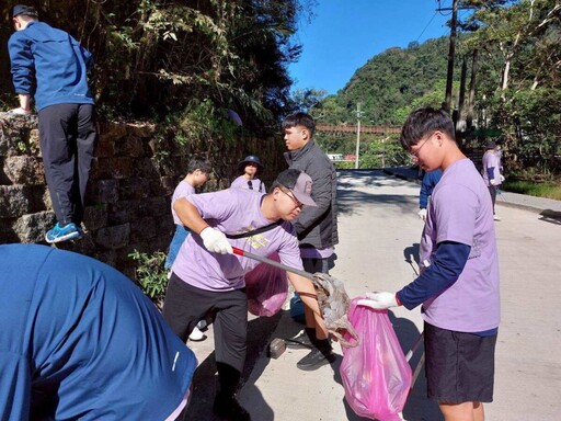 竹縣青年淨山行動熱力展開 150志工齊心守護自然生態