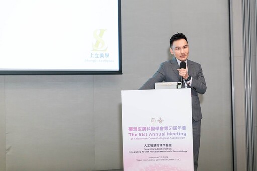 從填充邁向結構重建 林上立醫師談深層體積概念在臉部美學的應用趨勢